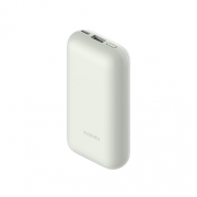Power bank Mi Pocket Version Pro 33W 10000mAh PB1030ZM white