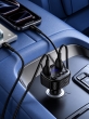 Автомобильный FM-трансмиттер Borofone BC66 Bluetooth 6.0 с зарядкой
