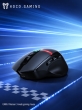 Беспроводная игровая мышь Hoco GM651 Florecer с RGB-подсветкой, 12000 DPI