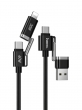 Кабель для зарядки 4 в 1 Hoco U155 Benefit, USB-A и Type-C, Lightning и Type-C