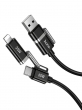 Кабель для зарядки 4 в 1 Hoco U155 Benefit, USB-A и Type-C, Lightning и Type-C