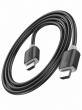 Кабель HDMI 2.0 Hoco US08 4K 60 Гц для телевизора, монитора и игровой приставки 1 метр