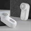 Машинка для удаления катышков Xiaomi Mijia Rechargeable Lint Remover MQXJQ01KL аккумуляторная