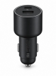 Автомобильное зарядное устройство Xiaomi Mi Car Charger CC07ZM 100W, USB-A/Type-C, PD/QC